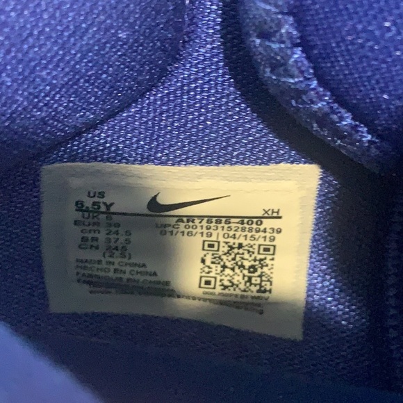 Nike leBron soldier Xlll 13 basketball shoes - Picture 13 of 15